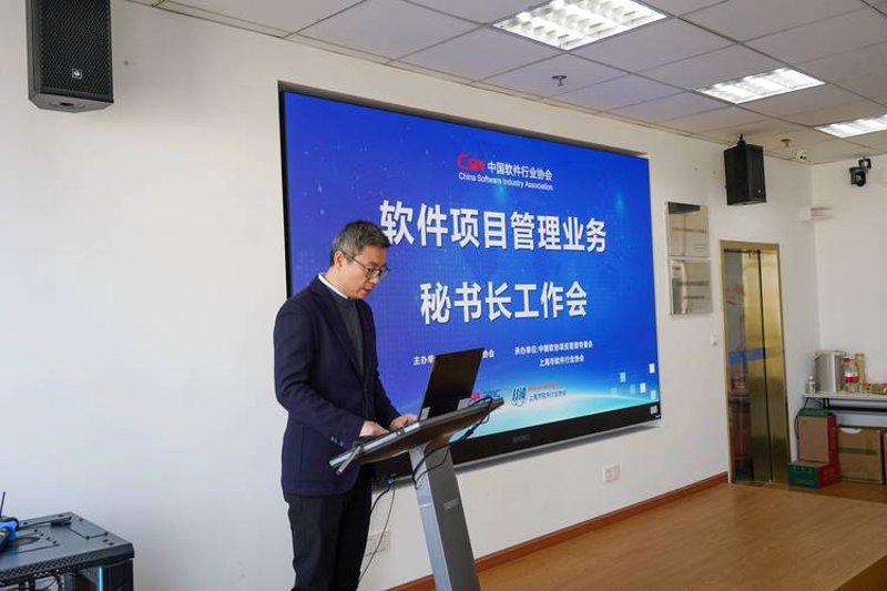 NFT开发行业的最新动态