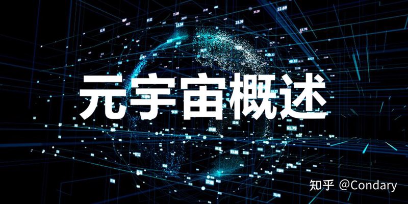 加密艺术平台